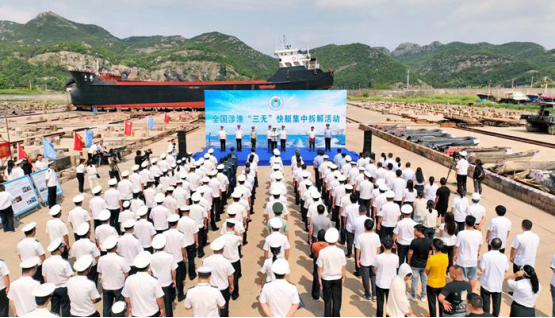 長(cháng)沙拜特生物科技研究所有限公司,動(dòng)物用注射藥,長(cháng)沙動(dòng)物用口服液,拜特水產(chǎn)藥,微生態(tài)制劑,動(dòng)物用粉散劑,拜特生物科技