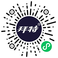 抗菌消炎 抗菌消炎